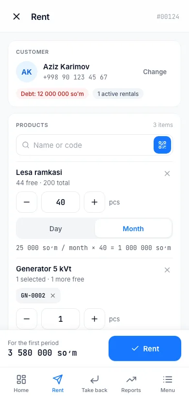 The Rent screen: customer, products and the price calculation