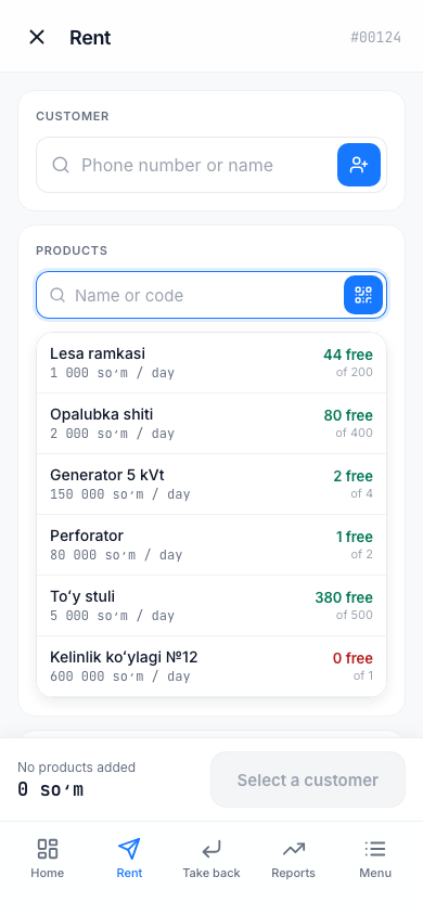 Product search