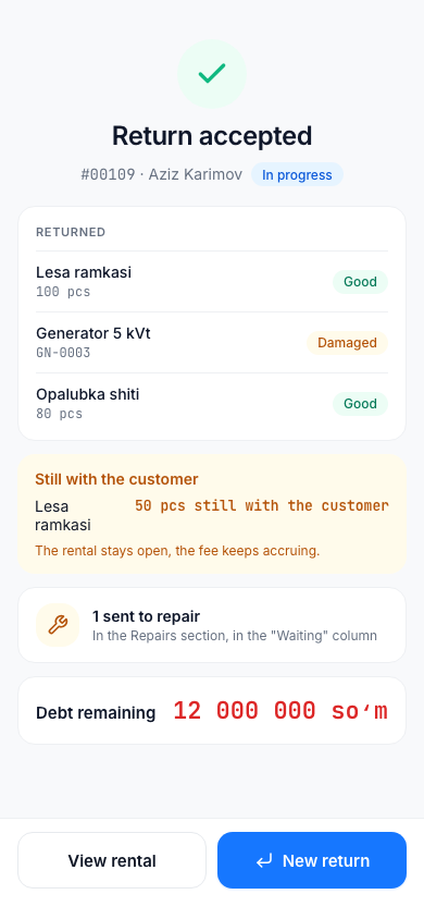 Return result